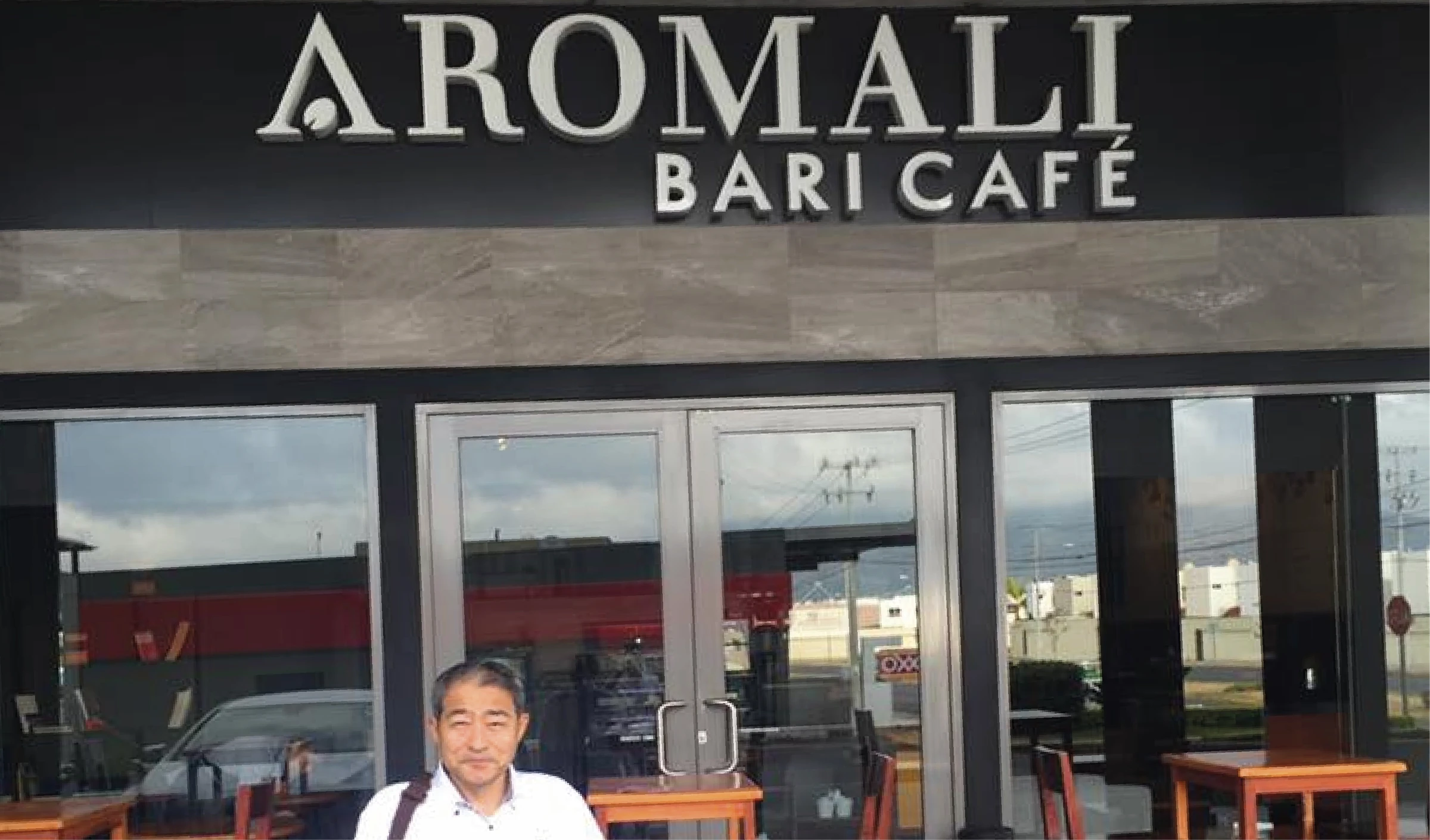 Nace Aromali