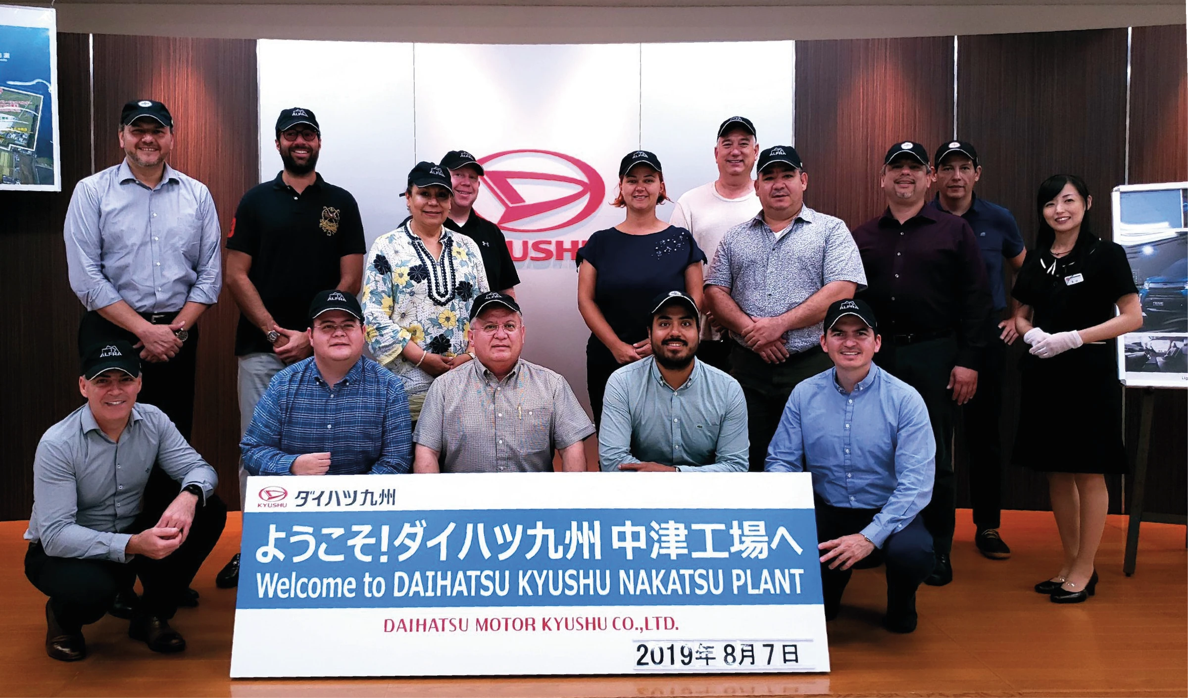 Tour Lean Manufacturing en Japón